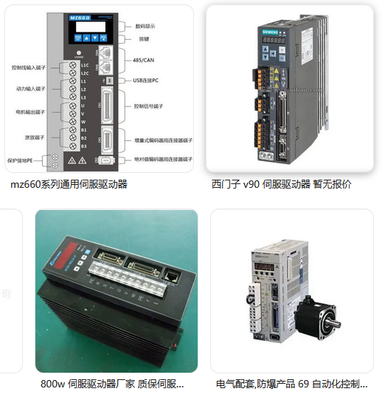 專業專注，服務為本——上海三洋空調維修服務部及電氣設備維修綜合解析